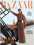 Harper's Bazaar Greece